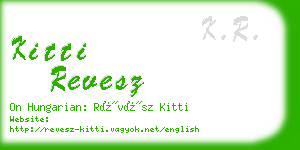 kitti revesz business card